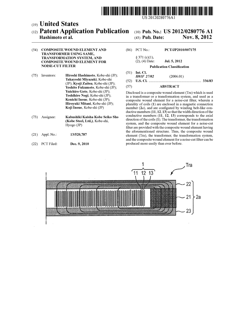 COMPOSITE WOUND ELEMENT AND TRANSFORMER USING SAME, TRANSFORMATION SYSTEM,     AND COMPOSITE WOUND ELEMENT FOR NOISE-CUT FILTER - diagram, schematic, and image 01