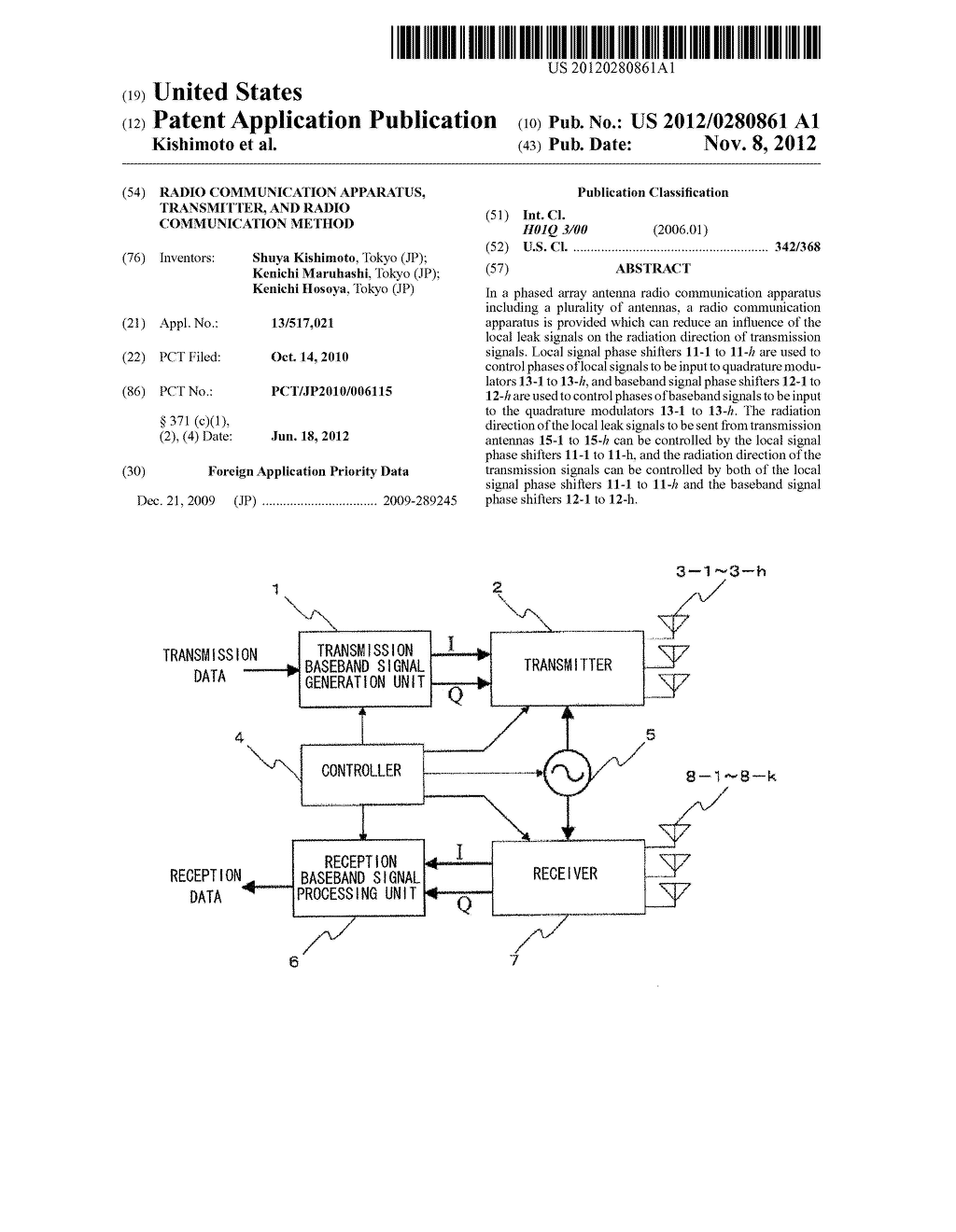 RADIO COMMUNICATION APPARATUS, TRANSMITTER, AND RADIO COMMUNICATION METHOD - diagram, schematic, and image 01