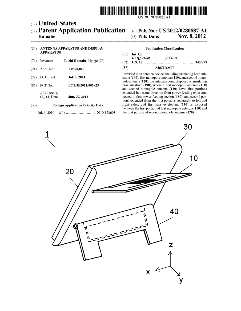 ANTENNA APPARATUS AND DISPLAY APPARATUS - diagram, schematic, and image 01