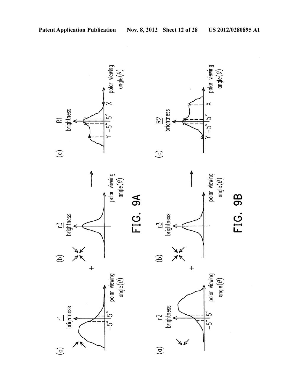 LIQUID CRYSTAL DISPLAY PANEL - diagram, schematic, and image 13