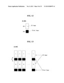 Image Display Device diagram and image