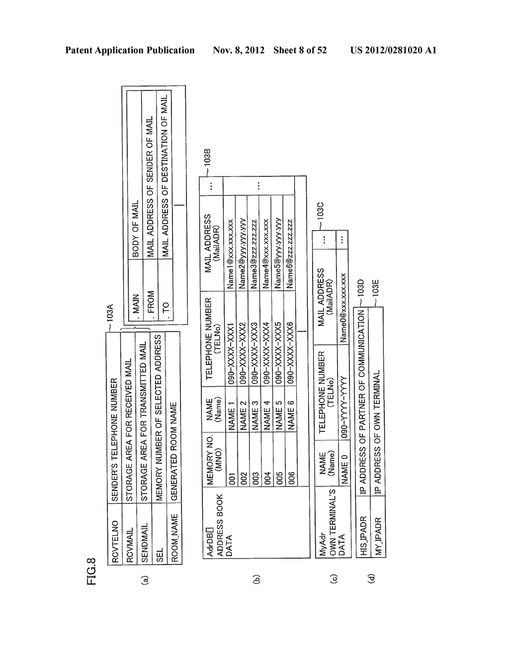 NETWORK SYSTEM, COMMUNICATION METHOD AND COMMUNICATION TERMINAL - diagram, schematic, and image 09