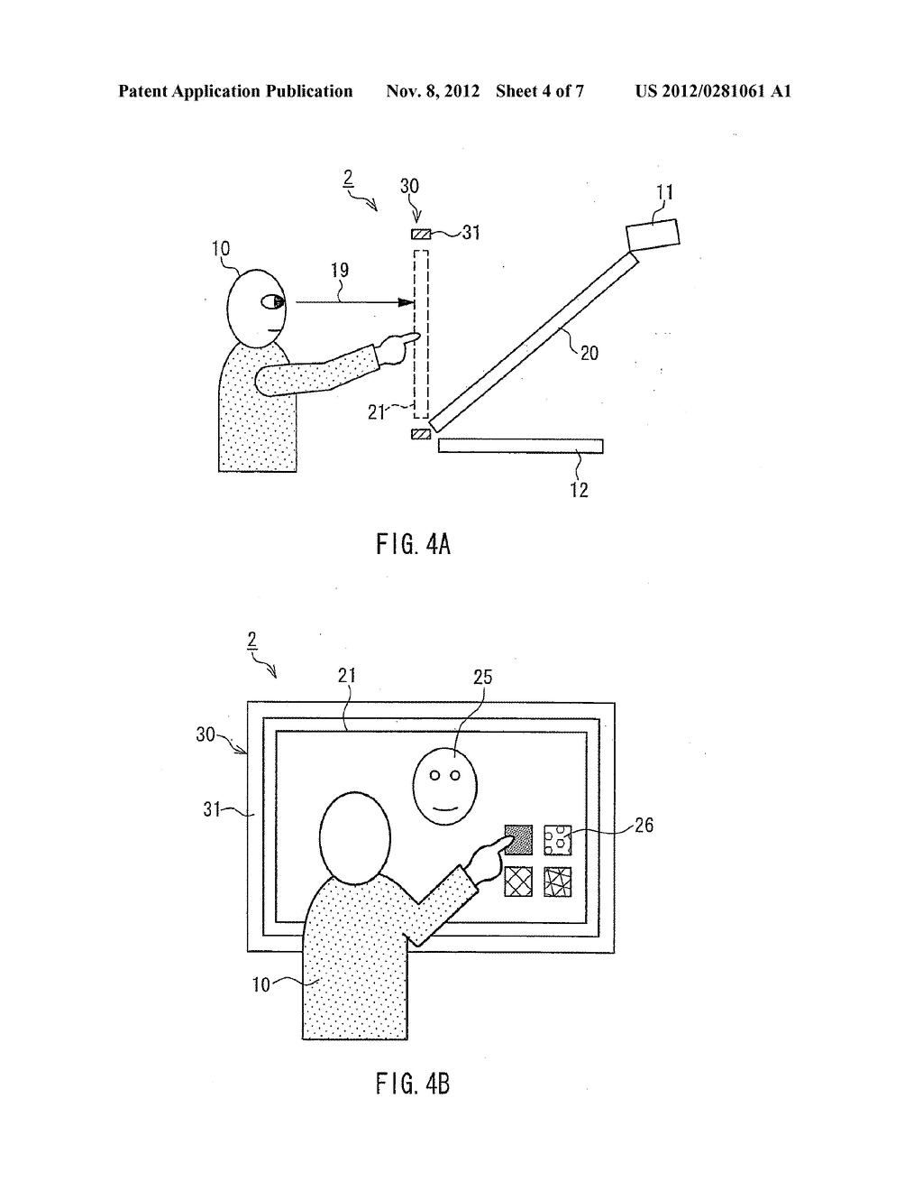 TELECONFERENCE SYSTEM - diagram, schematic, and image 05