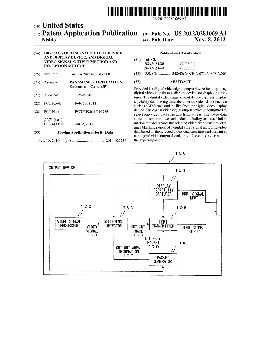 Digital Video Signal Output Device and Display Device, and Digital Video     Signal Output Method and Reception Method - diagram, schematic, and image 01