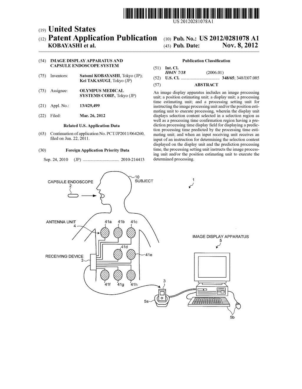 IMAGE DISPLAY APPARATUS AND CAPSULE ENDOSCOPE SYSTEM - diagram, schematic, and image 01