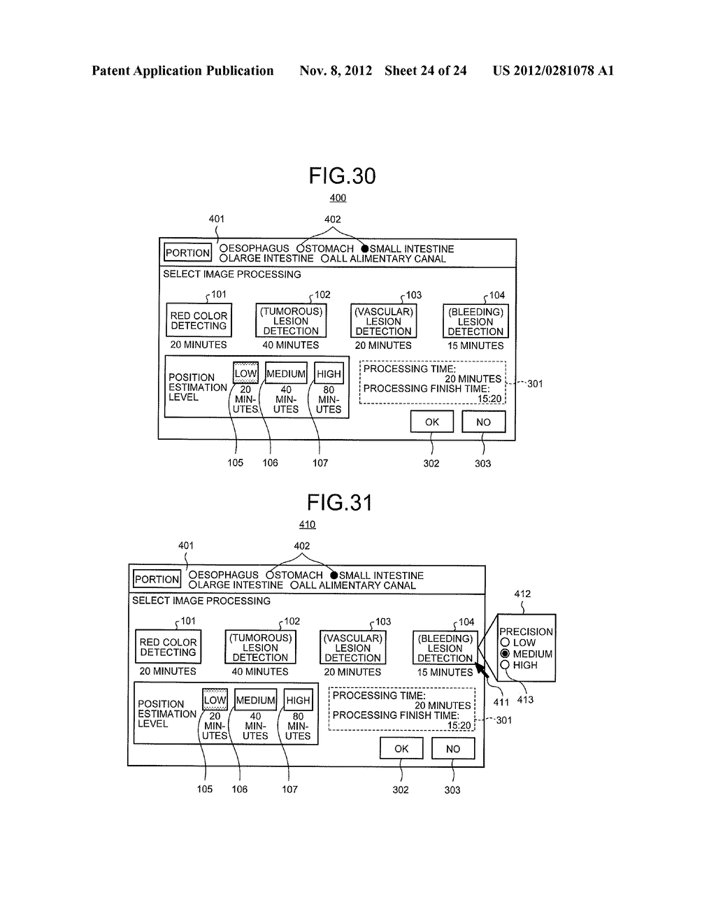 IMAGE DISPLAY APPARATUS AND CAPSULE ENDOSCOPE SYSTEM - diagram, schematic, and image 25
