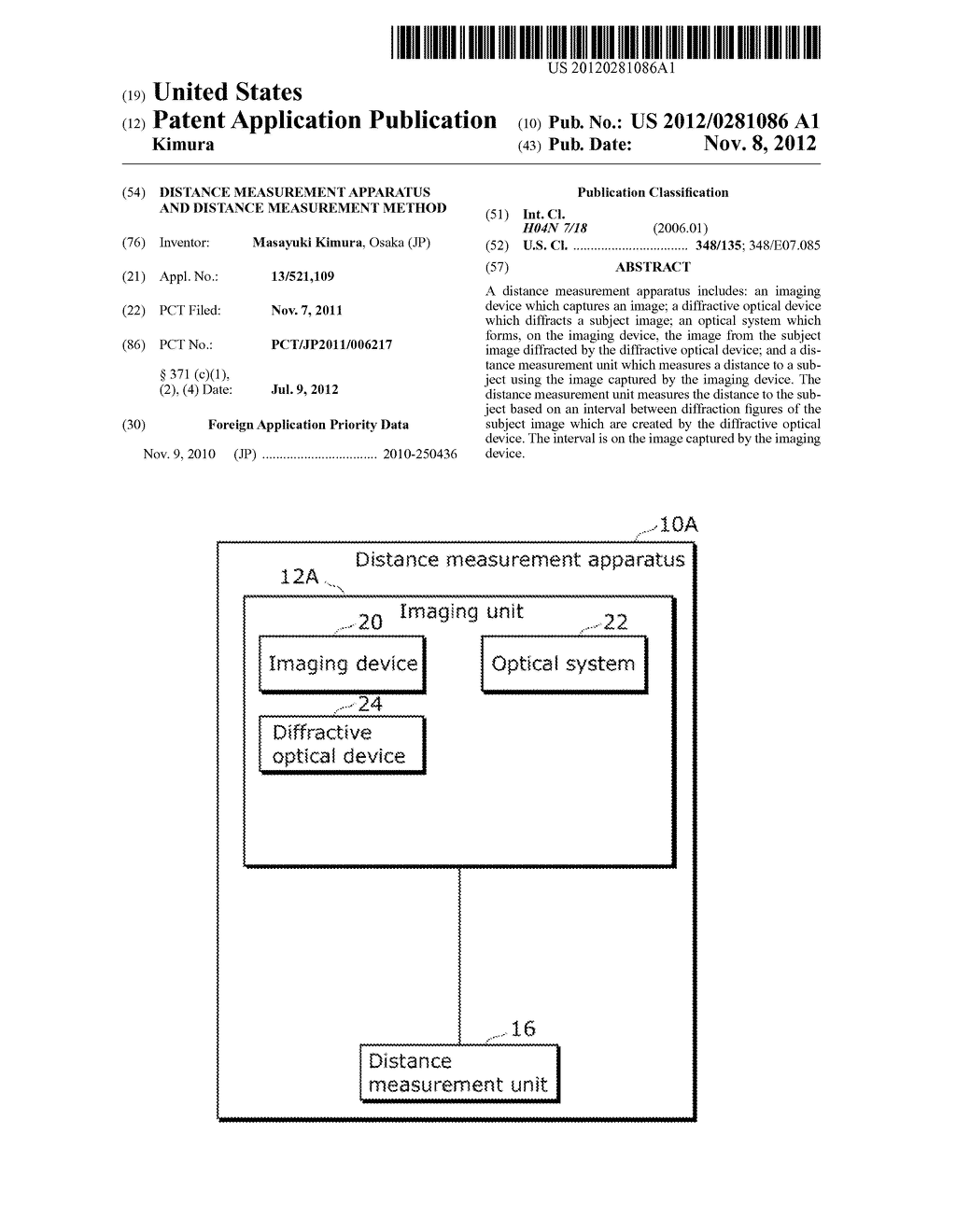 DISTANCE MEASUREMENT APPARATUS AND DISTANCE MEASUREMENT METHOD - diagram, schematic, and image 01