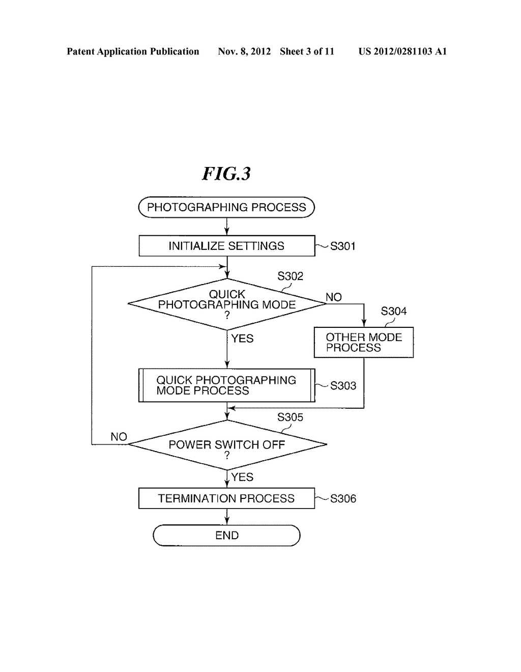 IMAGE PICKUP APPARATUS, CONTROL METHOD, AND STORAGE MEDIUM - diagram, schematic, and image 04