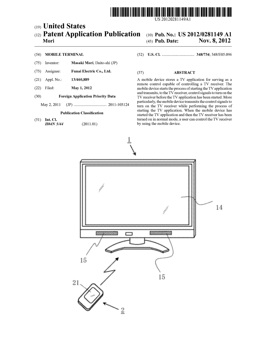 Mobile Terminal - diagram, schematic, and image 01