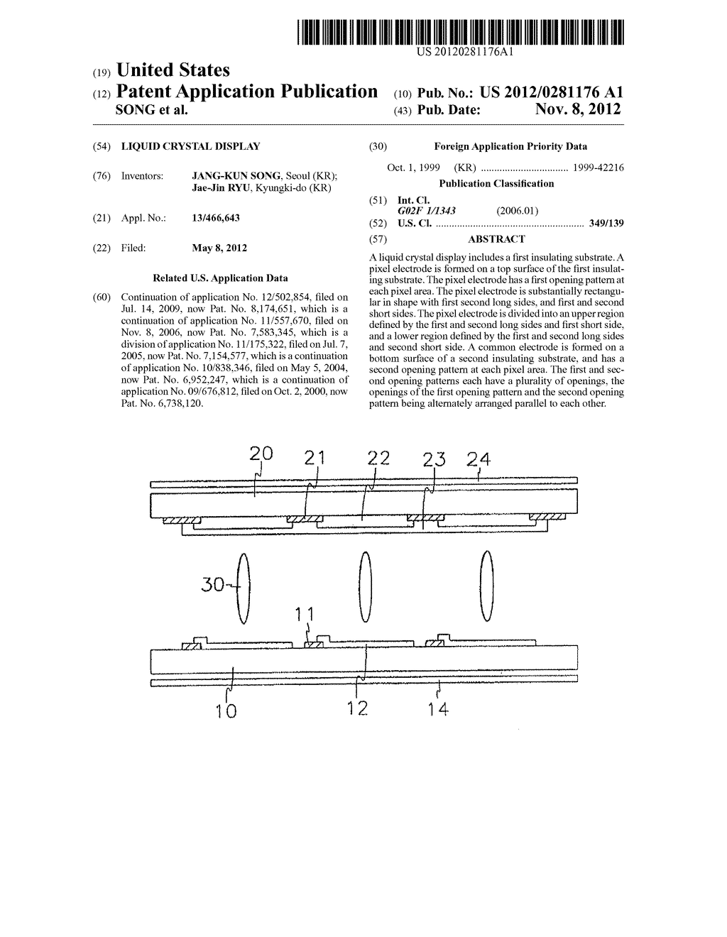 LIQUID CRYSTAL DISPLAY - diagram, schematic, and image 01