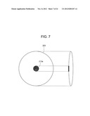 DEFECT INSPECTION DEVICE USING CATADIOPTRIC OBJECTIVE LENS diagram and image