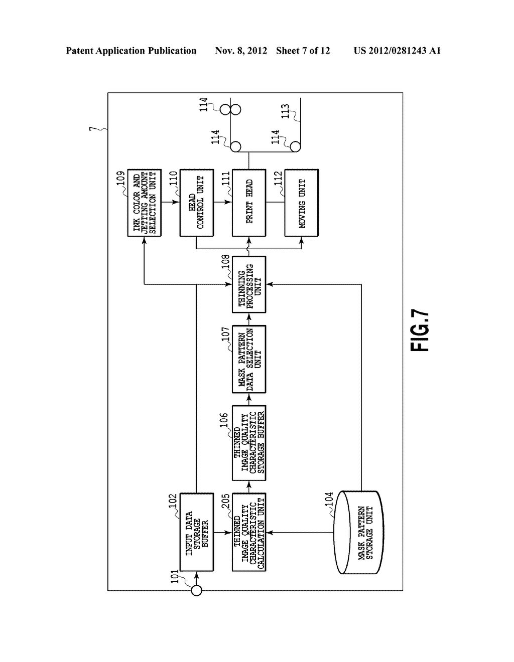 DATA PROCESSING SYSTEM AND DATA PROCESSING METHOD - diagram, schematic, and image 08