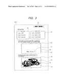 IMAGE PROCESSING APPARATUS, IMAGE PROCESSING METHOD, AND PROGRAM THEREFOR diagram and image