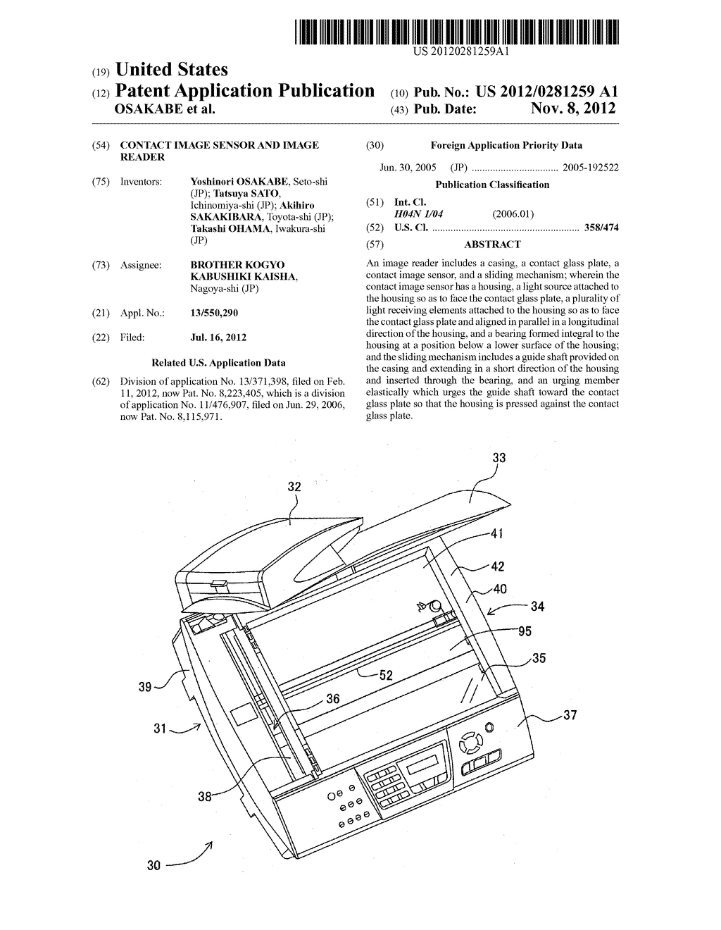 CONTACT IMAGE SENSOR AND IMAGE READER - diagram, schematic, and image 01