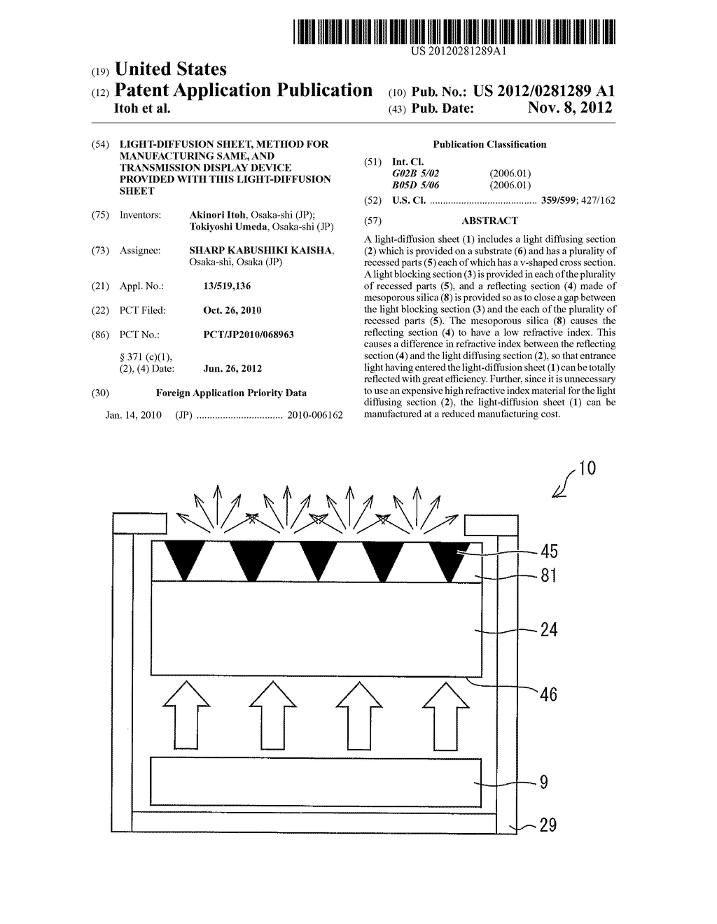 LIGHT-DIFFUSION SHEET, METHOD FOR MANUFACTURING SAME, AND TRANSMISSION     DISPLAY DEVICE PROVIDED WITH THIS LIGHT-DIFFUSION SHEET - diagram, schematic, and image 01