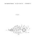 Magnetic Head Suspension diagram and image