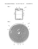 METHOD FOR PRODUCING ELECTRIC STORAGE DEVICE, AND ELECTRIC STORAGE DEVICE diagram and image