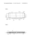 METHOD FOR PRODUCING ELECTRIC STORAGE DEVICE, AND ELECTRIC STORAGE DEVICE diagram and image