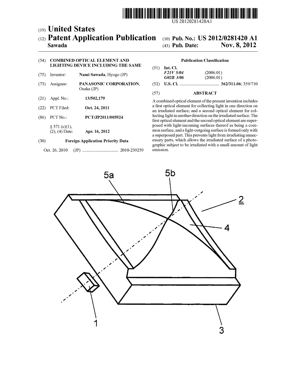 COMBINED OPTICAL ELEMENT AND LIGHTING DEVICE INCLUDING THE SAME - diagram, schematic, and image 01