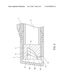 BICYCLE ILLUMINATOR FOR BRIGHTENING TRAFFIC diagram and image