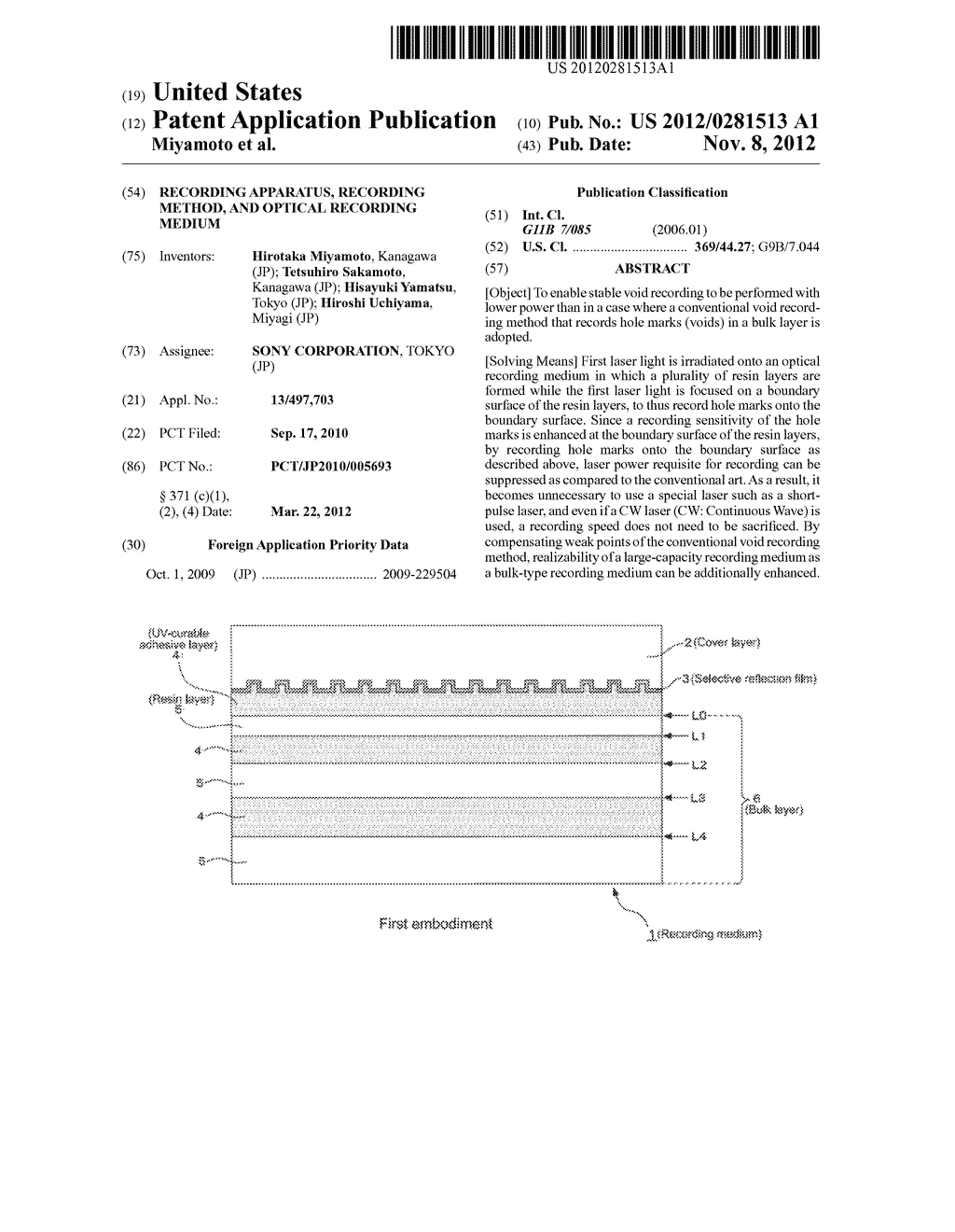 RECORDING APPARATUS, RECORDING METHOD, AND OPTICAL RECORDING MEDIUM - diagram, schematic, and image 01