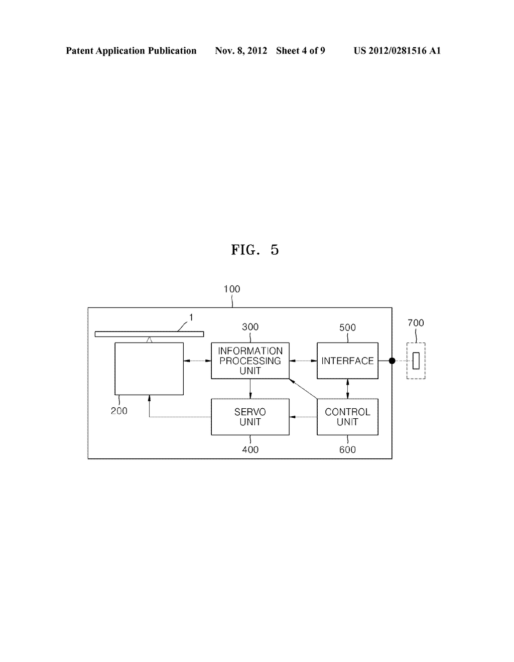 OPTICAL PICKUP AND OPTICAL INFORMATION STORAGE MEDIUM SYSTEM USING THE     SAME - diagram, schematic, and image 05