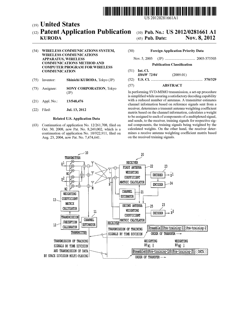 WIRELESS COMMUNICATIONS SYSTEM, WIRELESS COMMUNICATIONS APPARATUS,     WIRELESS COMMUNICATIONS METHOD AND COMPUTER PROGRAM FOR WIRELESS     COMMUNICATION - diagram, schematic, and image 01