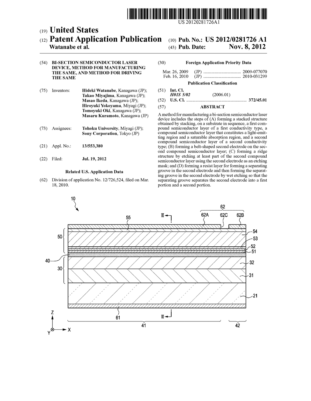 BI-SECTION SEMICONDUCTOR LASER DEVICE, METHOD FOR MANUFACTURING THE SAME,     AND METHOD FOR DRIVING THE SAME - diagram, schematic, and image 01