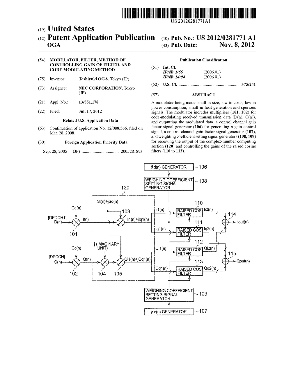 MODULATOR, FILTER, METHOD OF CONTROLLING GAIN OF FILTER, AND CODE     MODULATING METHOD - diagram, schematic, and image 01