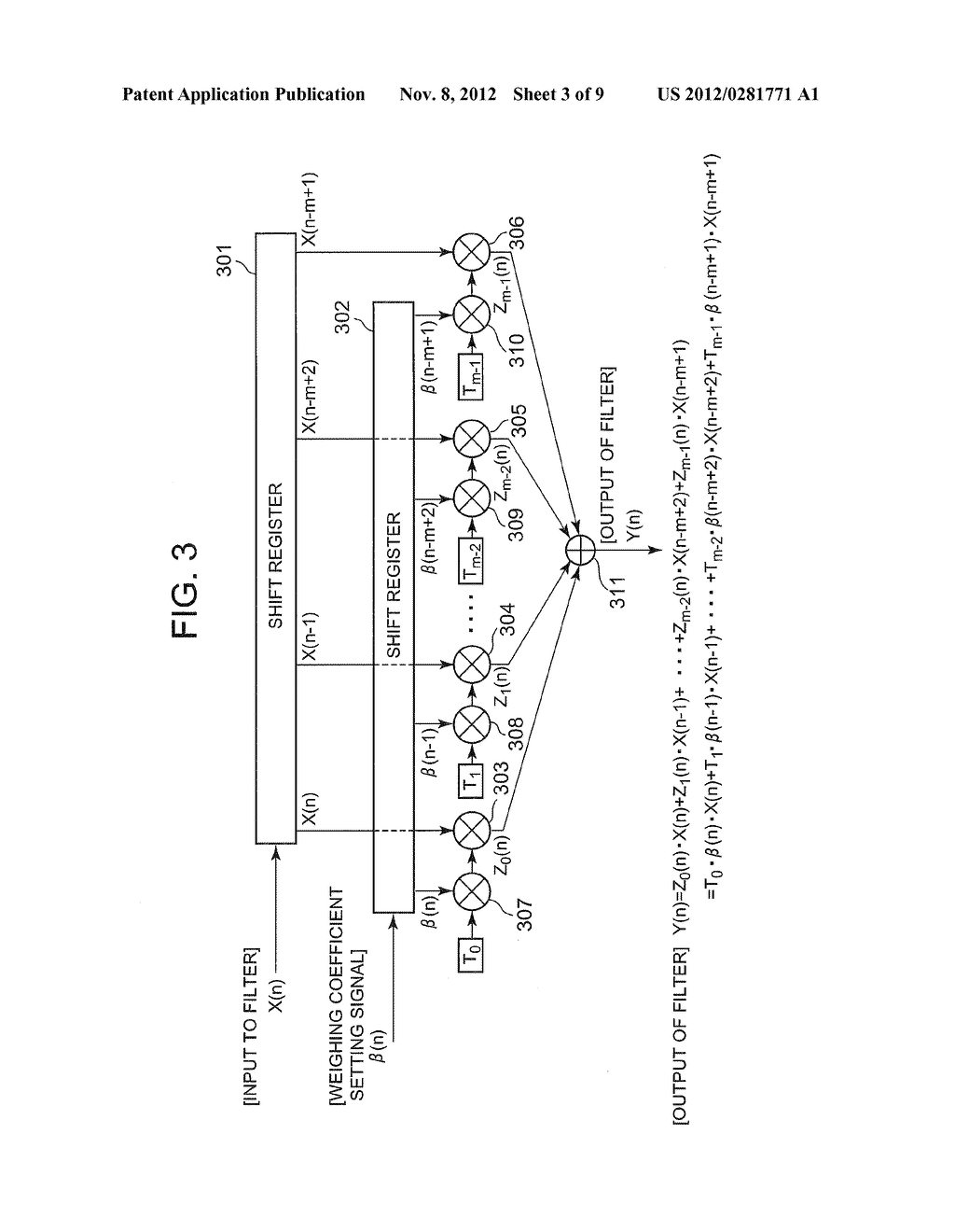 MODULATOR, FILTER, METHOD OF CONTROLLING GAIN OF FILTER, AND CODE     MODULATING METHOD - diagram, schematic, and image 04