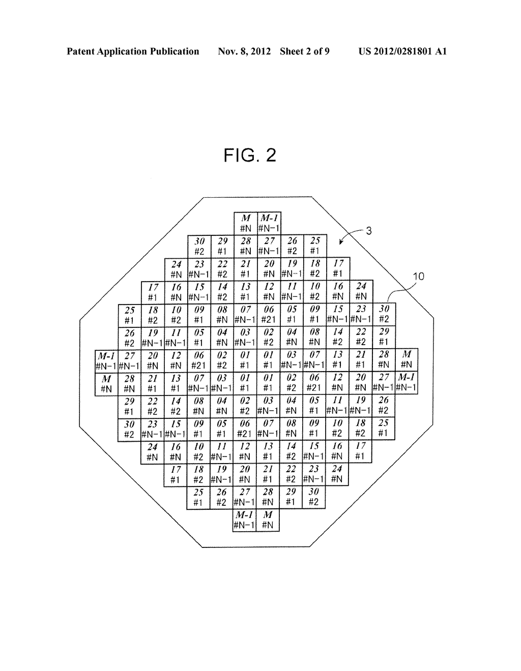 CORE THERMAL LIMIT VALUE MONITORING DEVICE, CORE MONITORING SYSTEM AND     CORE THERMAL LIMIT VALUE MONITORING METHOD - diagram, schematic, and image 03