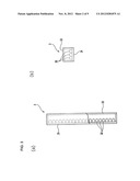 WAFER DETECTING APPARATUS diagram and image