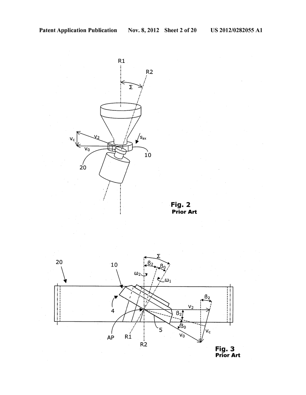 SKIVING TOOL COMPRISING CUTTER BARS - diagram, schematic, and image 03