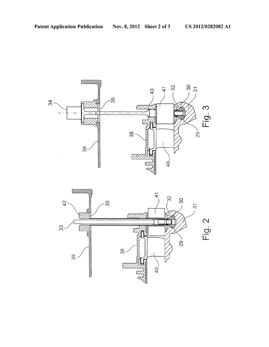 Gas-turbine balancing device - diagram, schematic, and image 03