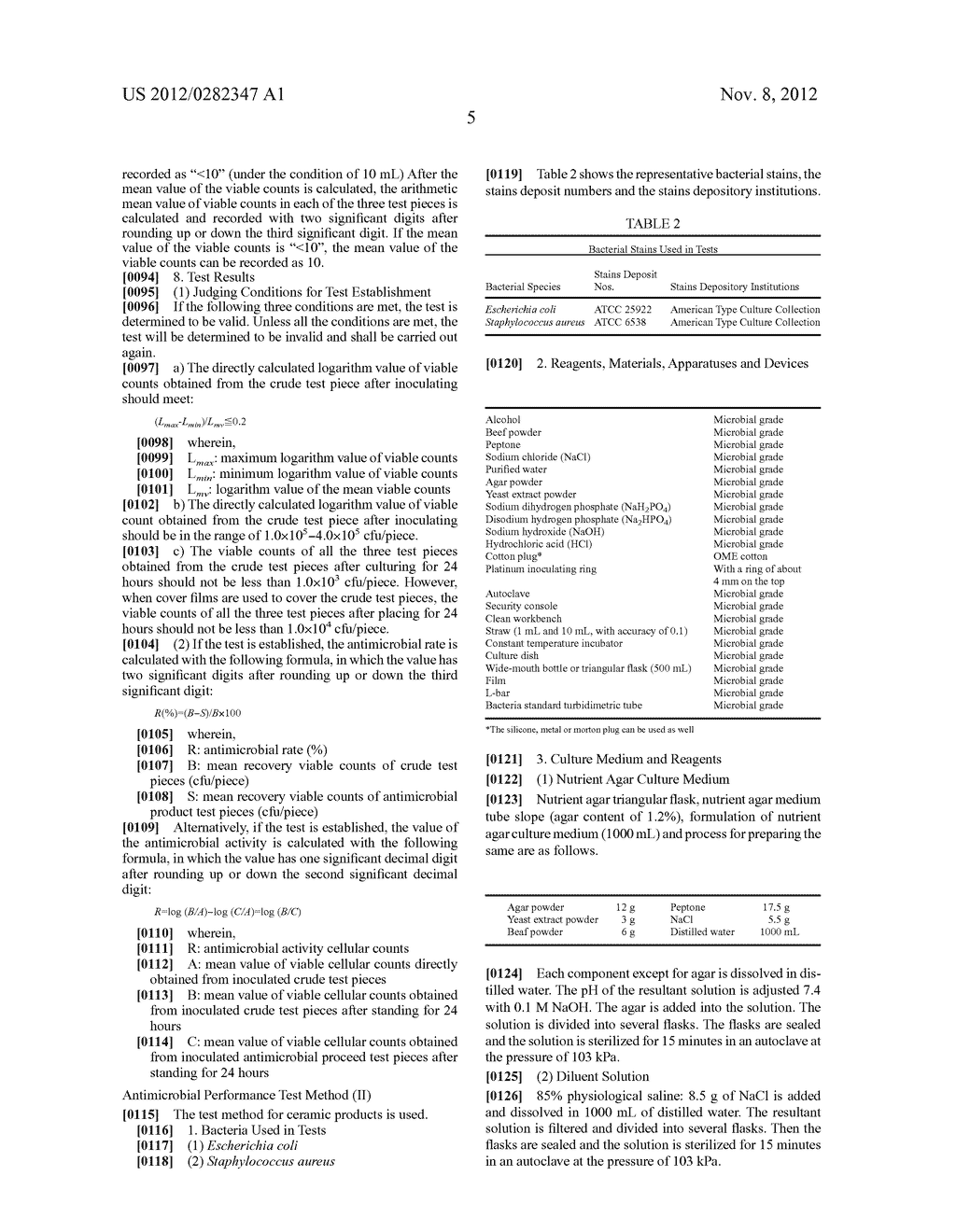 PREPARATION OF SILVER ION - diagram, schematic, and image 09