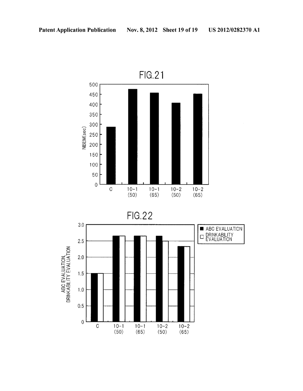 SPARKLING BEVERAGE AND METHOD OF PRODUCING SAME - diagram, schematic, and image 20