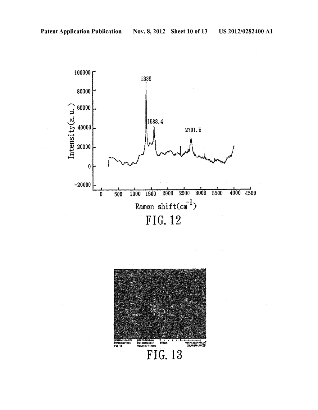 Method for Making a Cemented Tungsten Carbide-Based Material - diagram, schematic, and image 11