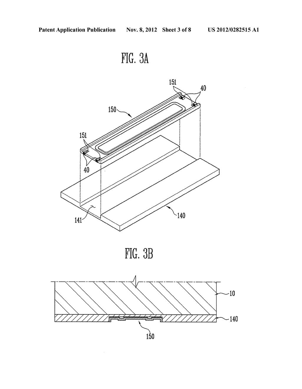 BATTERY MODULE - diagram, schematic, and image 04