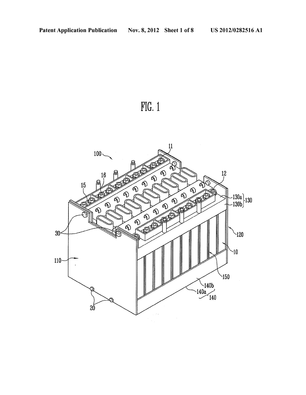 BATTERY MODULE - diagram, schematic, and image 02