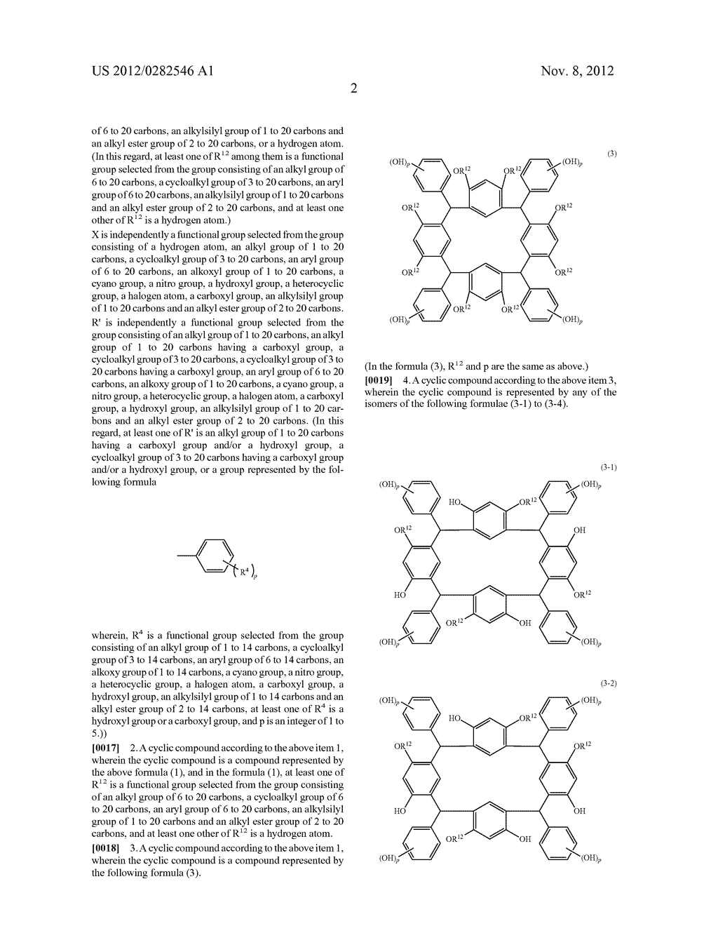 CYCLIC COMPOUND, PRODUCTION PROCESS THEREOF, RADIATION-SENSITIVE     COMPOSITION AND RESIST PATTERN FORMATION METHOD - diagram, schematic, and image 03