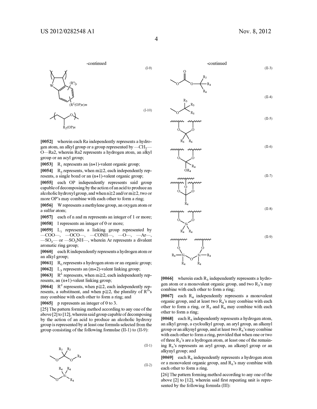 PATTERN FORMING METHOD, ACTINIC RAY-SENSITIVE OR RADIATION-SENSITIVE RESIN     COMPOSITION AND RESIST FILM - diagram, schematic, and image 05