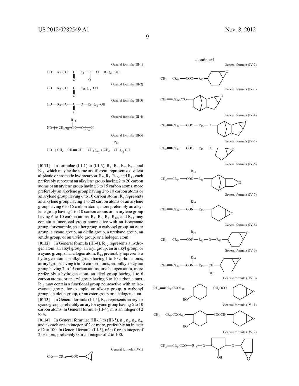 PHOTOSENSITIVE COMPOSITION, PHOTOSENSITIVE FILM, PHOTOSENSITIVE LAMINATE,     METHOD FOR FORMING PERMANENT PATTERN, AND PRINTED BOARD - diagram, schematic, and image 10