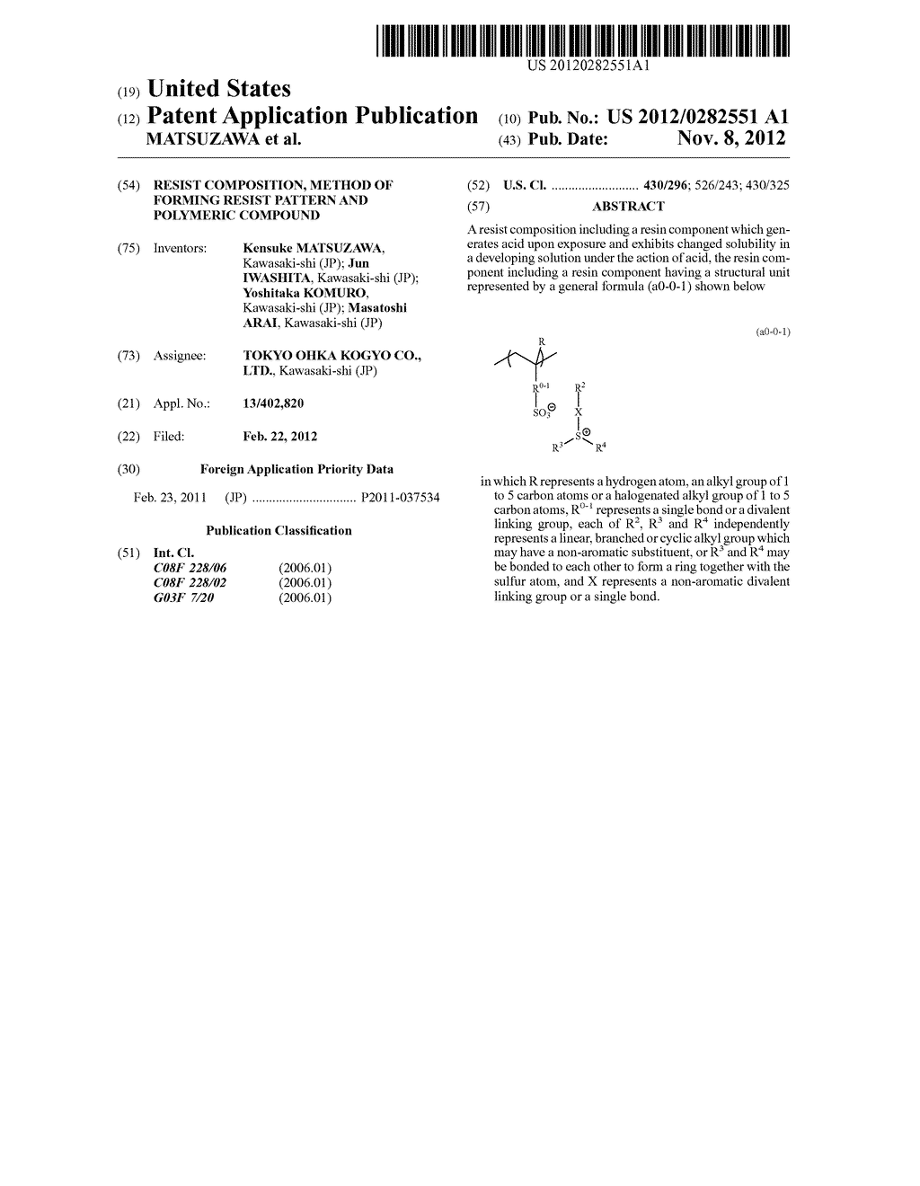 RESIST COMPOSITION, METHOD OF FORMING RESIST PATTERN AND POLYMERIC     COMPOUND - diagram, schematic, and image 01