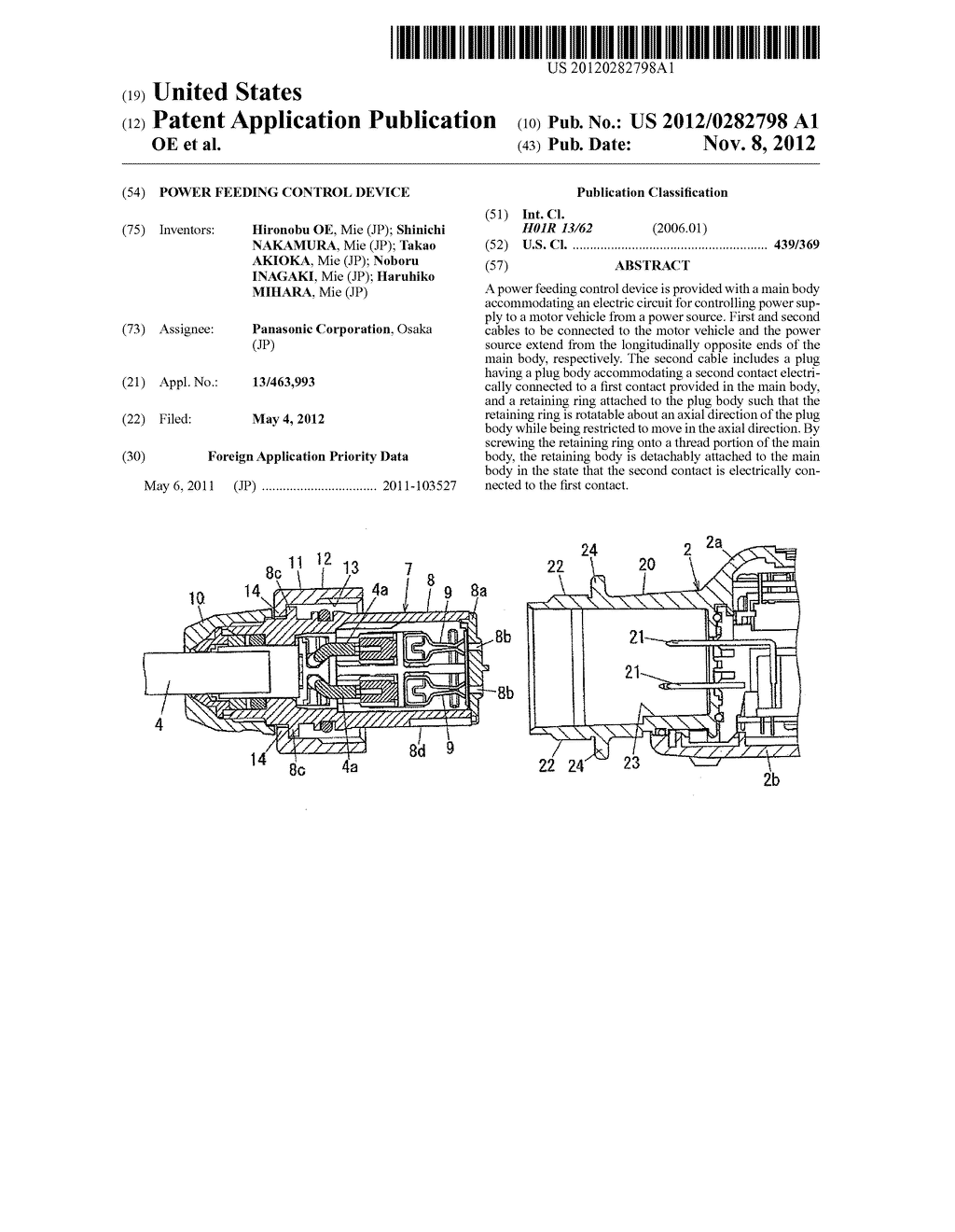 POWER FEEDING CONTROL DEVICE - diagram, schematic, and image 01