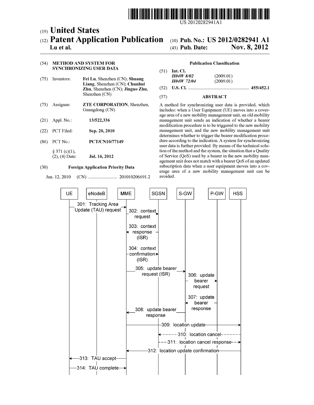 Method and system for synchronizing user data - diagram, schematic, and image 01