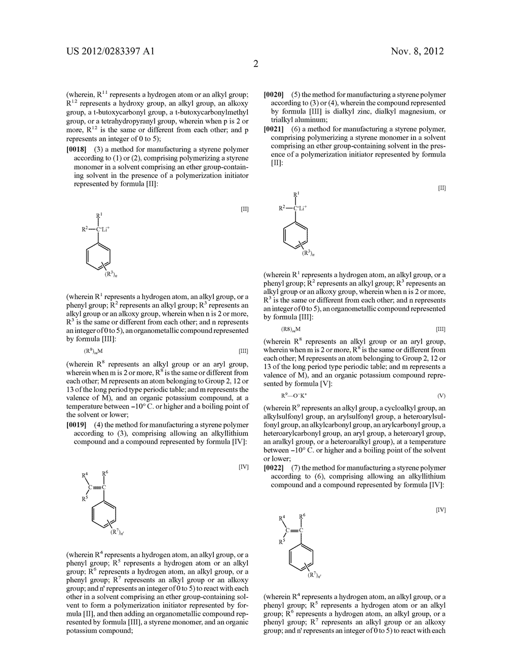 STYRENE POLYMER AND MANUFACTURING METHOD THEREFOR - diagram, schematic, and image 03