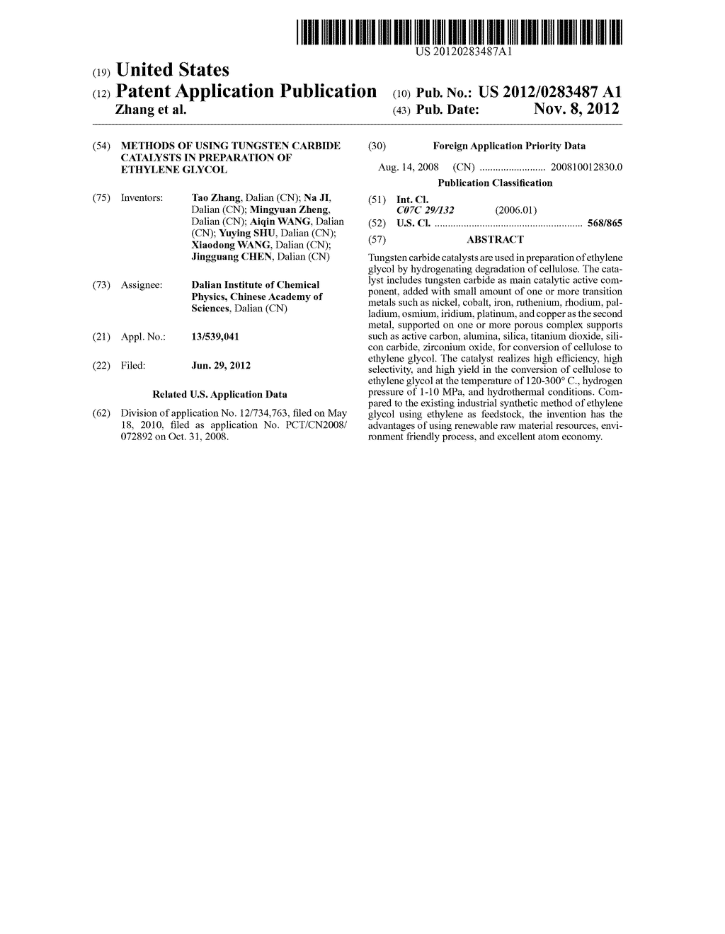 METHODS OF USING TUNGSTEN CARBIDE CATALYSTS IN PREPARATION OF ETHYLENE     GLYCOL - diagram, schematic, and image 01