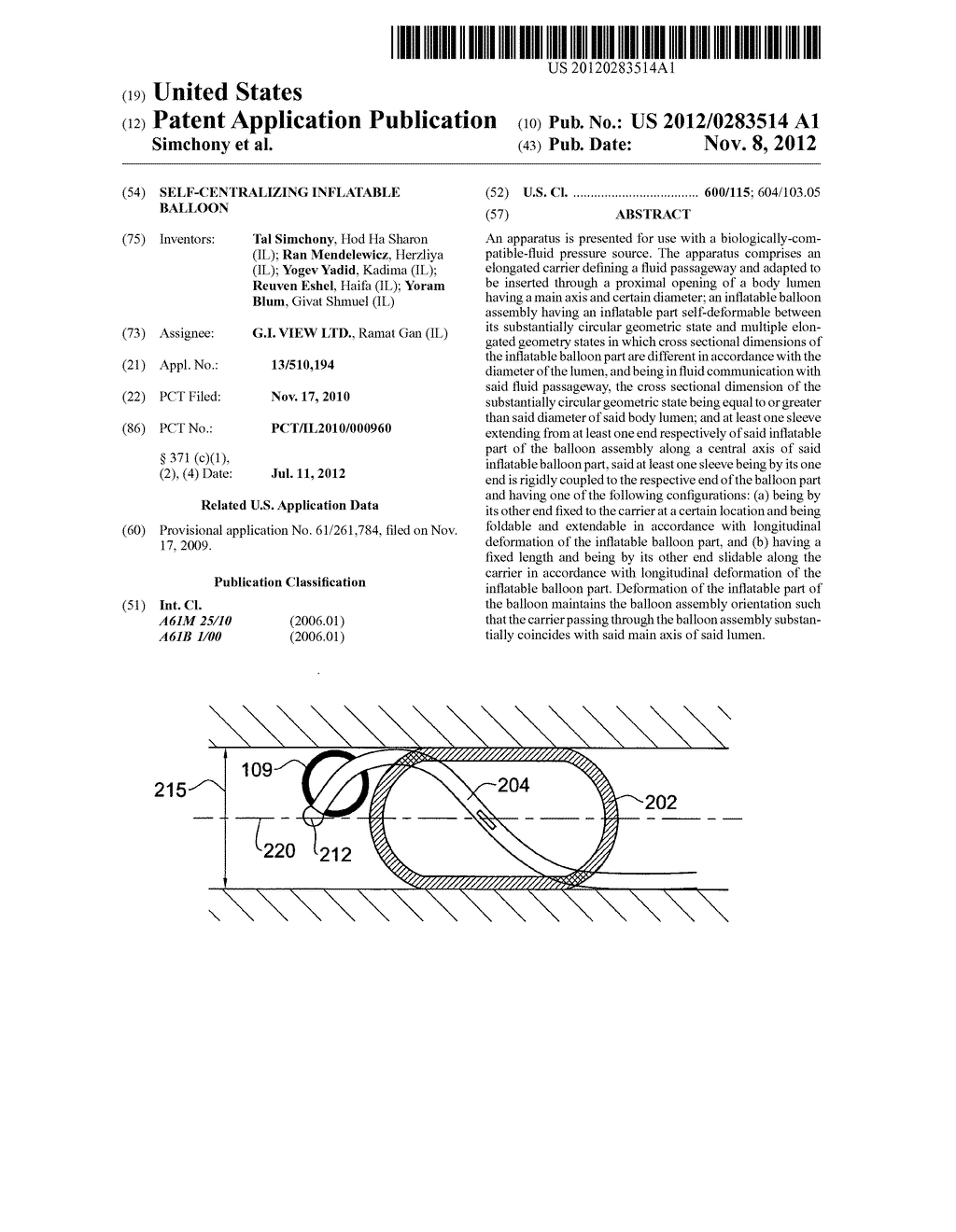 SELF-CENTRALIZING INFLATABLE BALLOON - diagram, schematic, and image 01