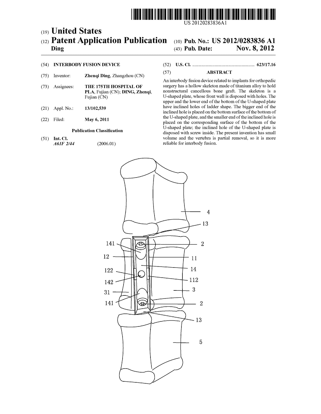 INTERBODY FUSION DEVICE - diagram, schematic, and image 01
