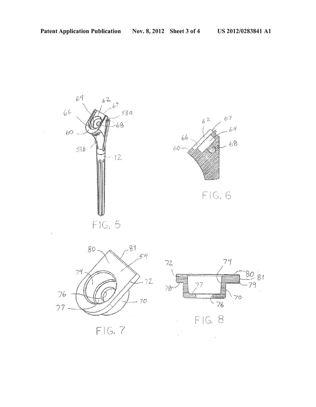 Joint Prosthesis With Infinitely Positionable Head - diagram, schematic, and image 04